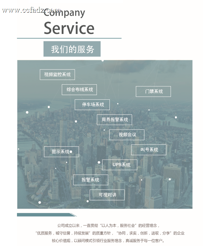 我们.png